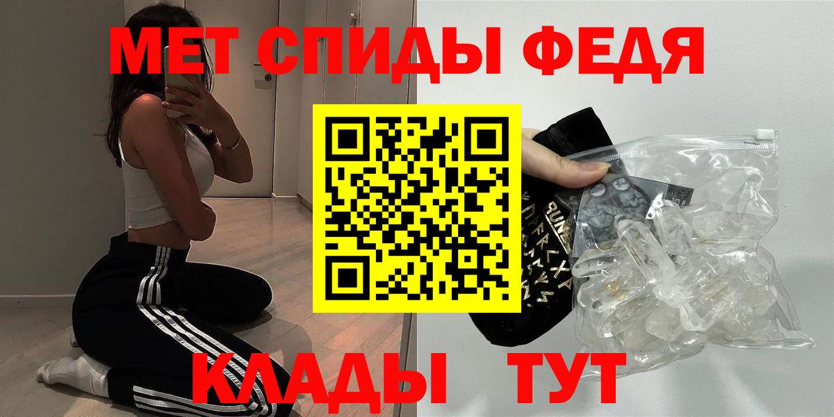 Губкинский  АМФ Premium  АМФ  Вход с VPN 