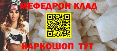наркотики Ликино-Дулёво
