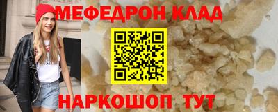 наркотики Ликино-Дулёво