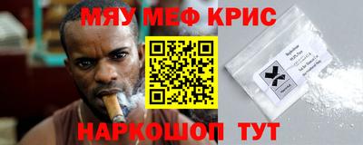 наркотики Ликино-Дулёво