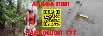 мефедрон VHQ Лесосибирск
