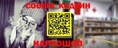mdma Ливны