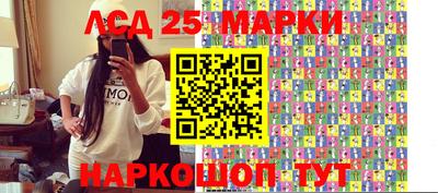мефедрон VHQ Лесосибирск
