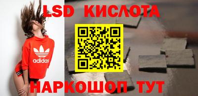 наркотики Ликино-Дулёво