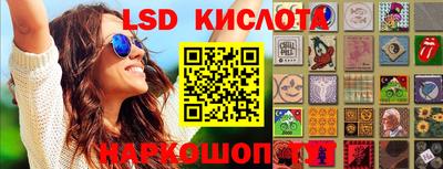 mdma Ливны