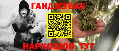 mdma Ливны