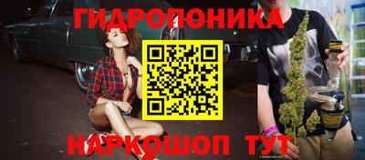 mdma Ливны