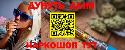 mdma Ливны