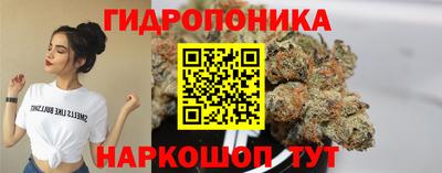 mdma Ливны