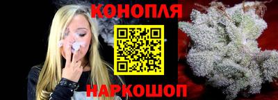 мефедрон VHQ Лесосибирск