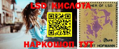 наркотики Ликино-Дулёво