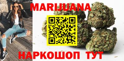 mdma Ливны