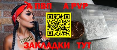 наркотики Ликино-Дулёво