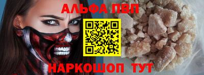 наркотики Ликино-Дулёво