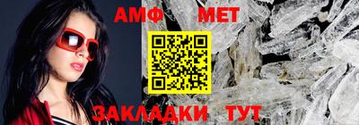 мефедрон VHQ Лесосибирск
