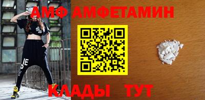 мефедрон VHQ Лесосибирск