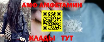 наркотики Ликино-Дулёво