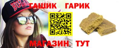 мефедрон VHQ Лесосибирск