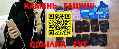 наркотики Ликино-Дулёво