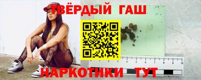 наркотики Ликино-Дулёво
