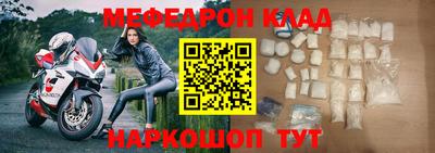 наркотики Ликино-Дулёво